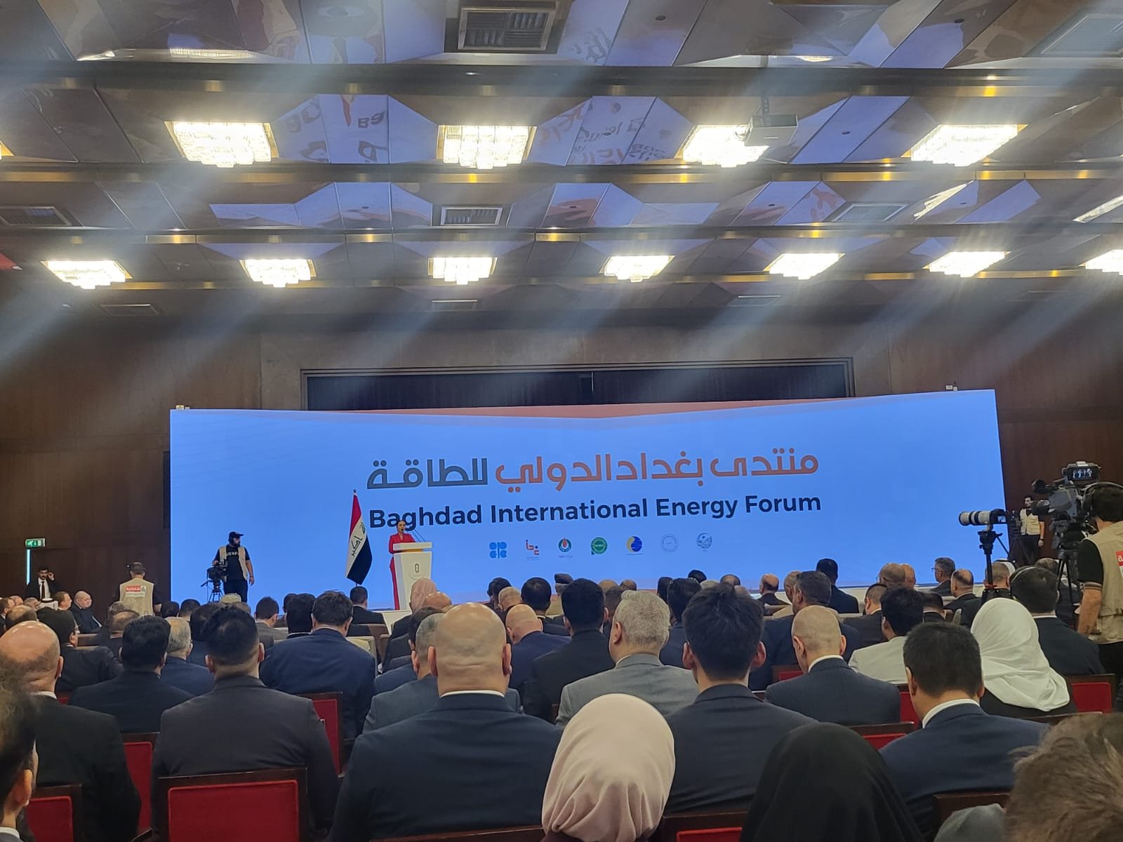 EMPIRE FUEL INDUSTRIES5