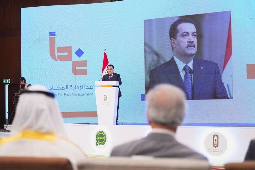 EMPIRE FUEL INDUSTRIES6